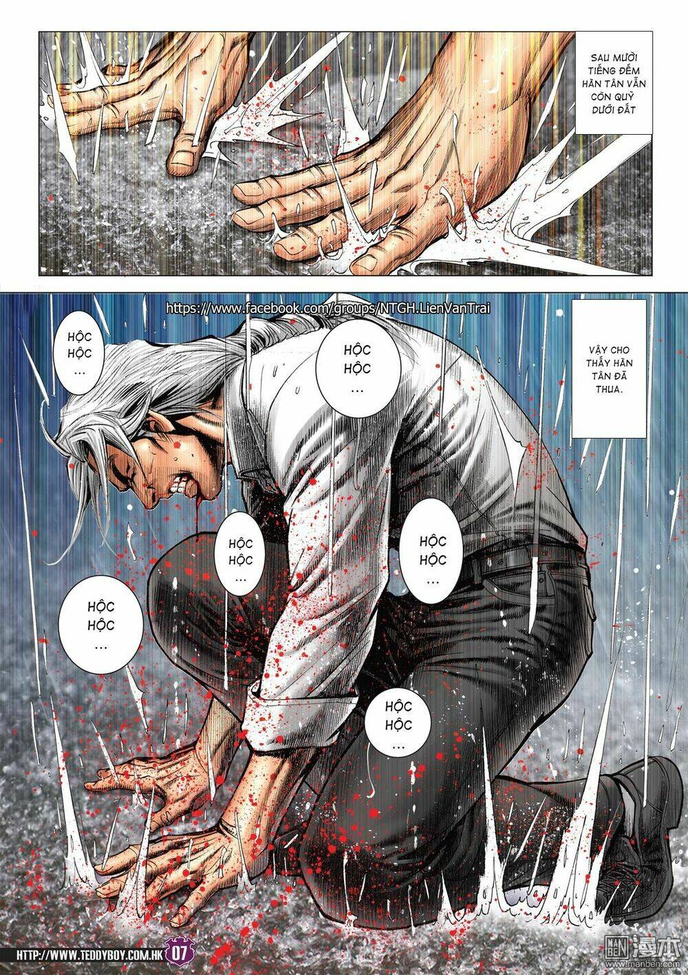Người Trong Giang Hồ: Chapter 2054