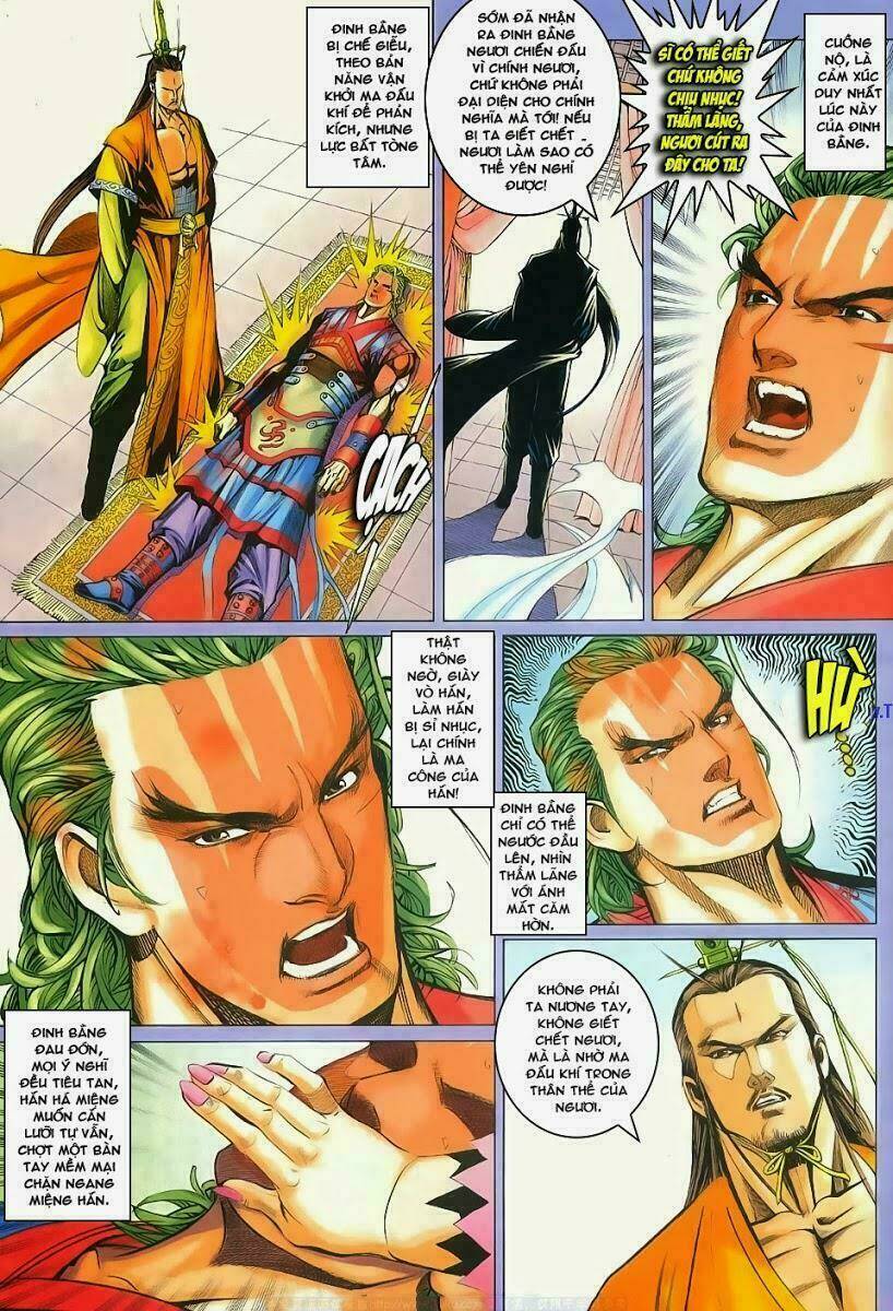 Cổ Long Quần Hiệp: Chapter 57