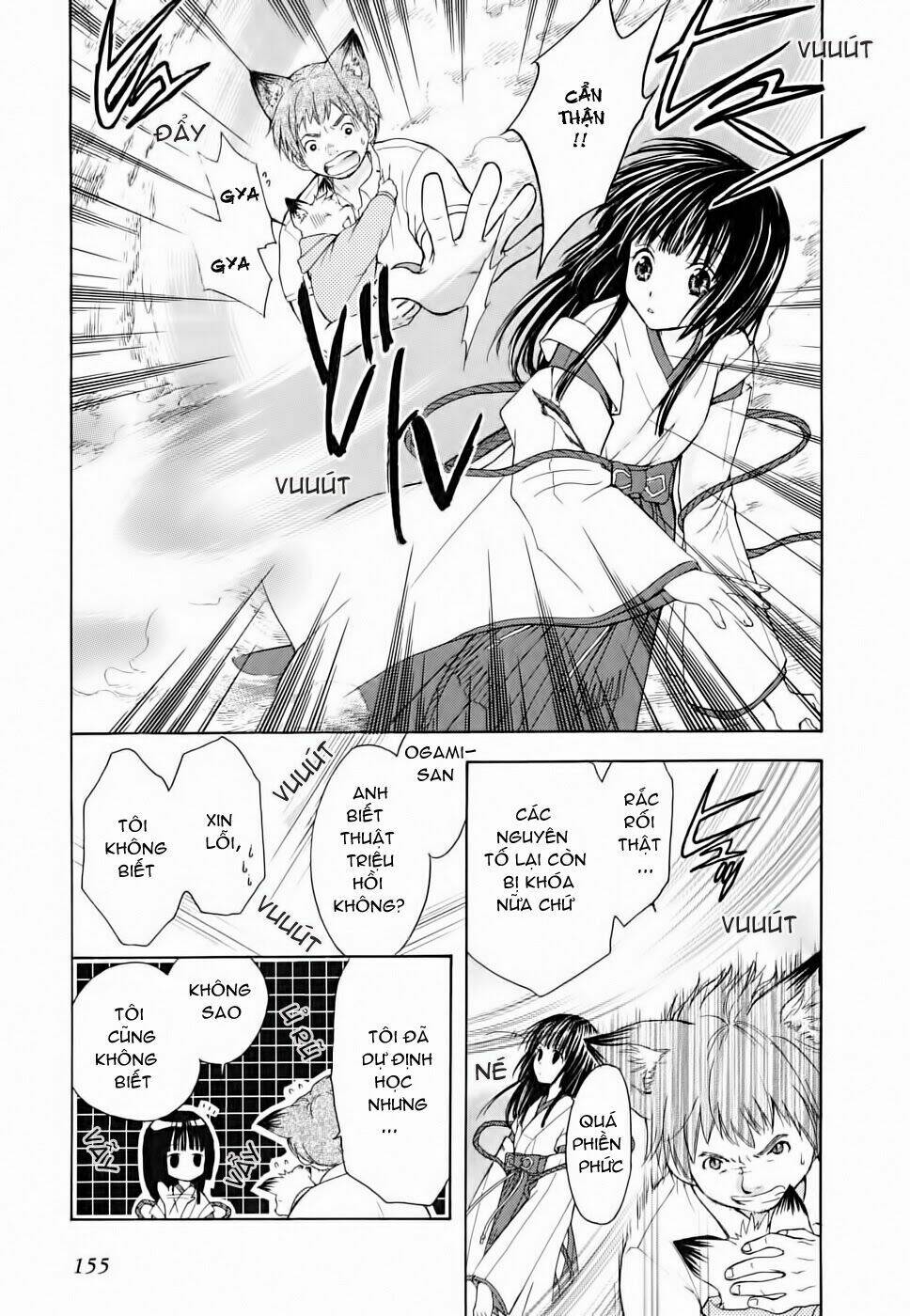 Wagaya no Oinarisama.: Chapter 12