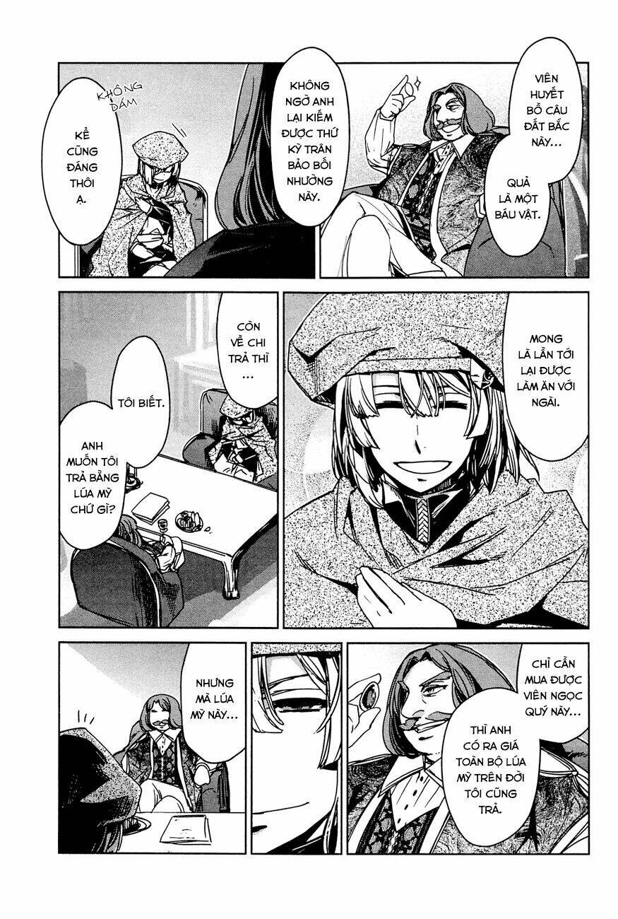 Maoyuu Maoh Yuusha: Chapter 16