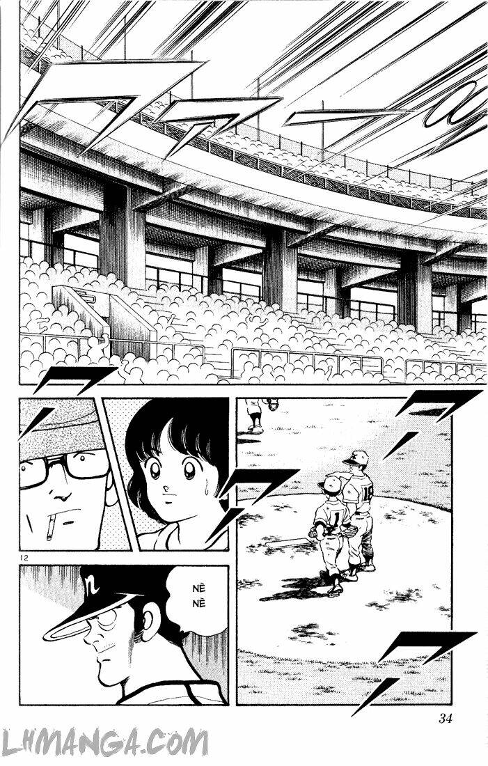 H2: Chapter 131