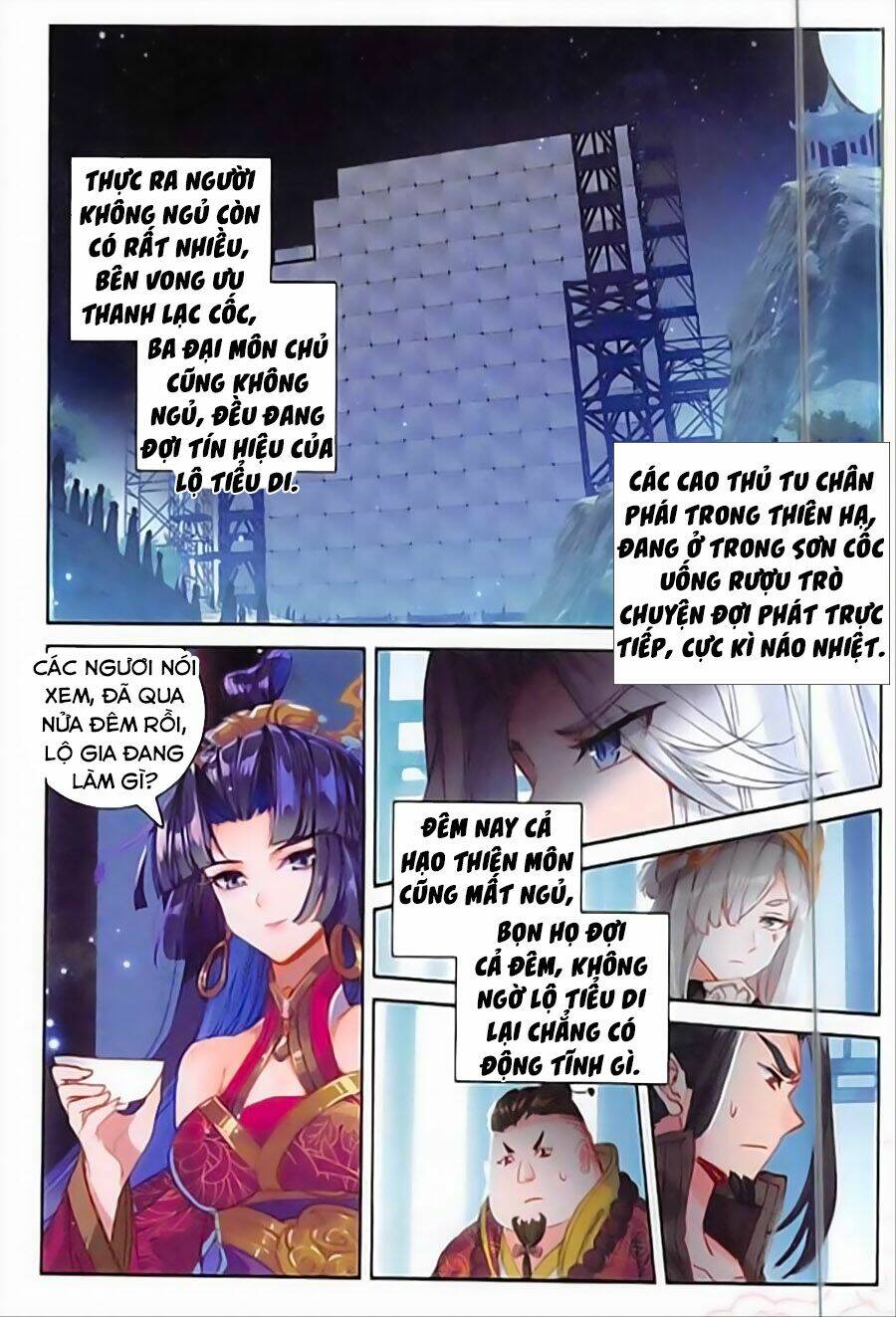 Đại Khâu Giáp Sư: Chapter 107