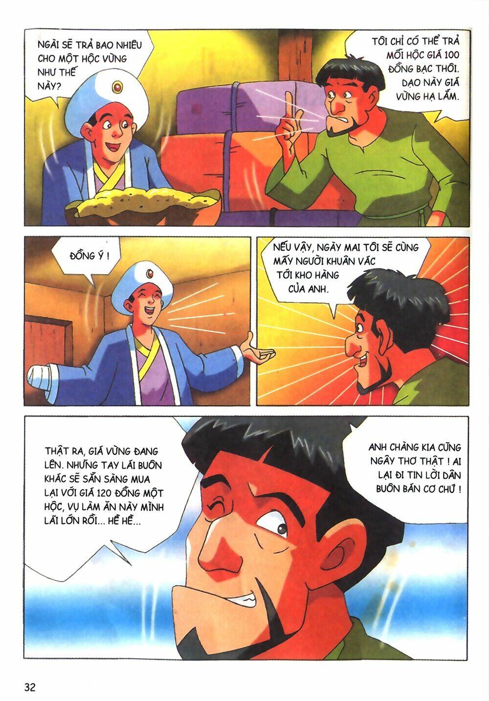 Nghìn lẻ một đêm màu: Chapter 6