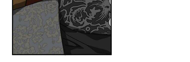 Ba Người Anh Trai Của Tôi Là Bạo Quân: Chapter 66