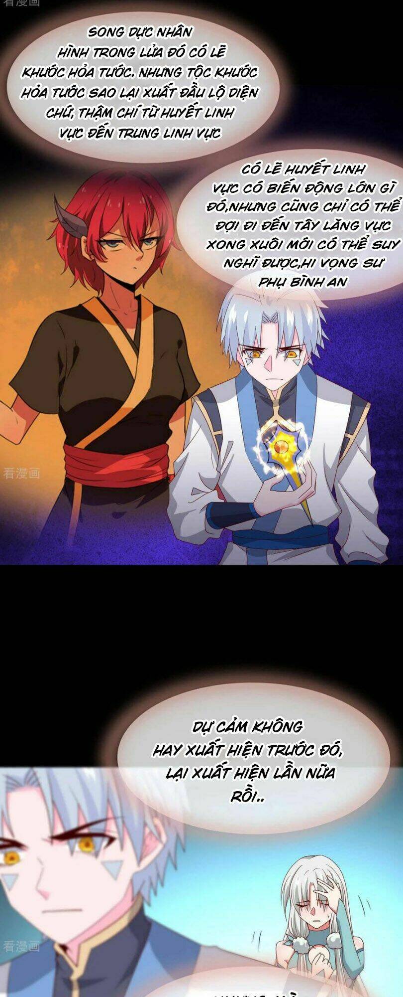 Chí Tôn Võ Đế: Chapter 311