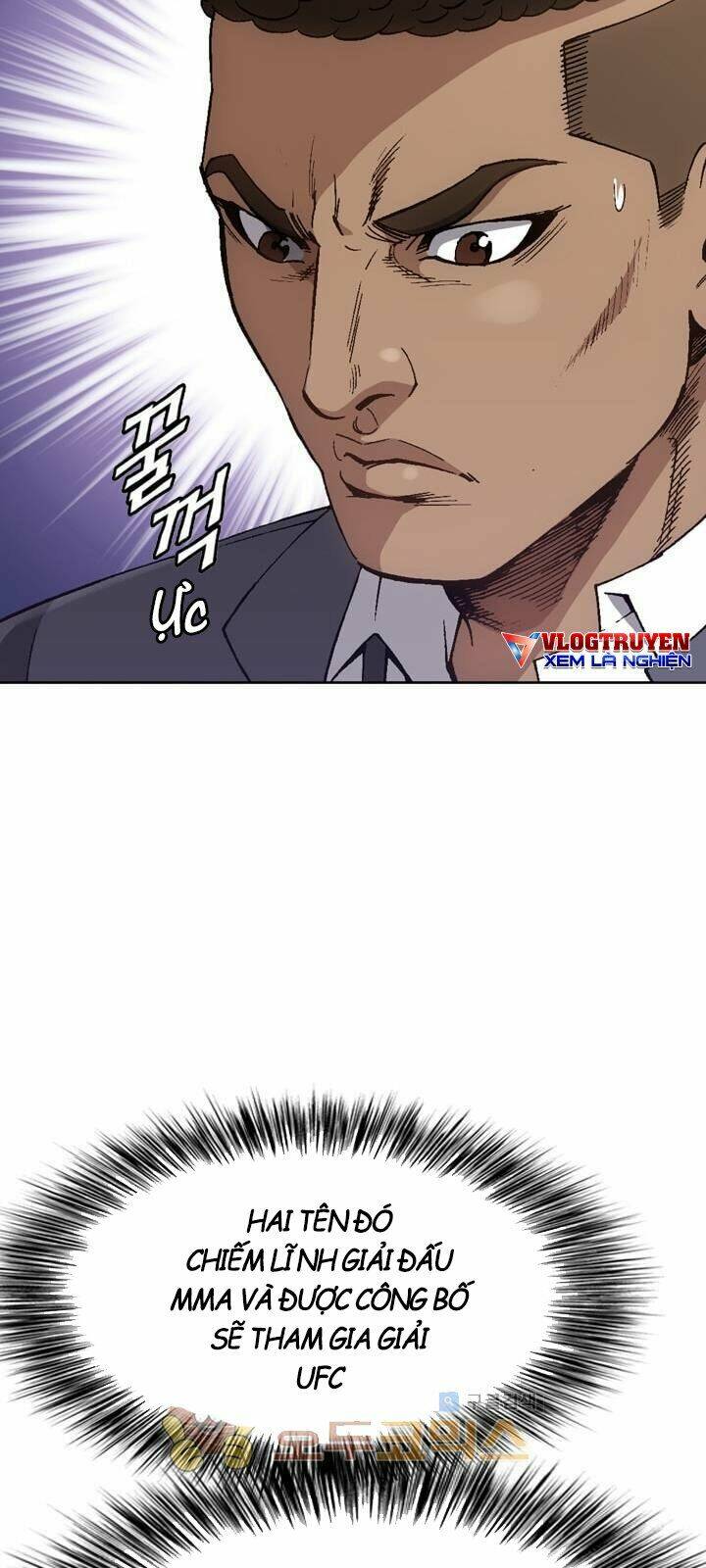 Quyền Vương Học Đường: Chapter 16