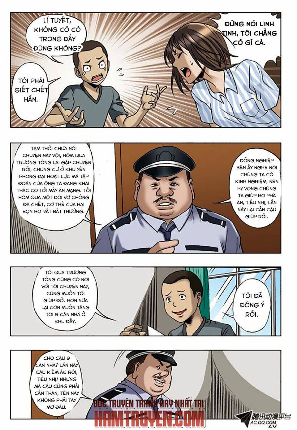 Trung Quốc Kinh Ngạc Tiên Sinh: Chapter 20
