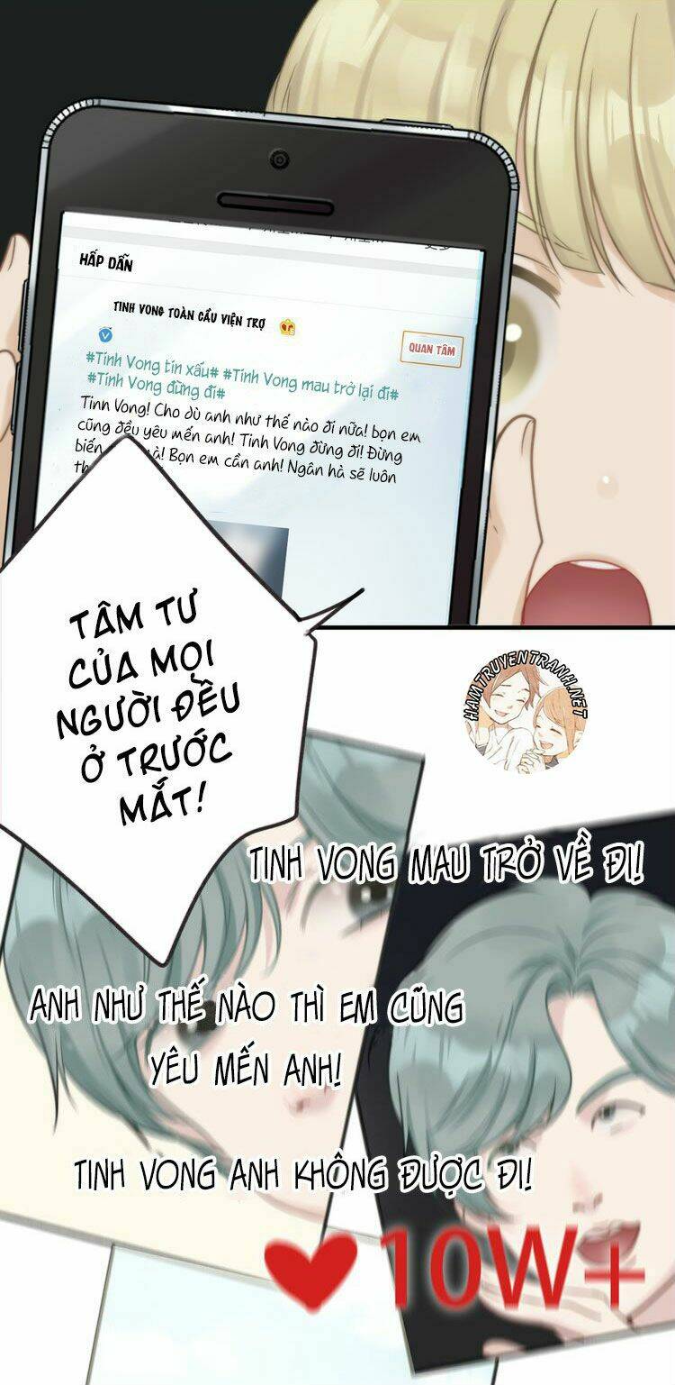 Viện Bảo Tàng Tâm Nguyện: Chapter 12.1