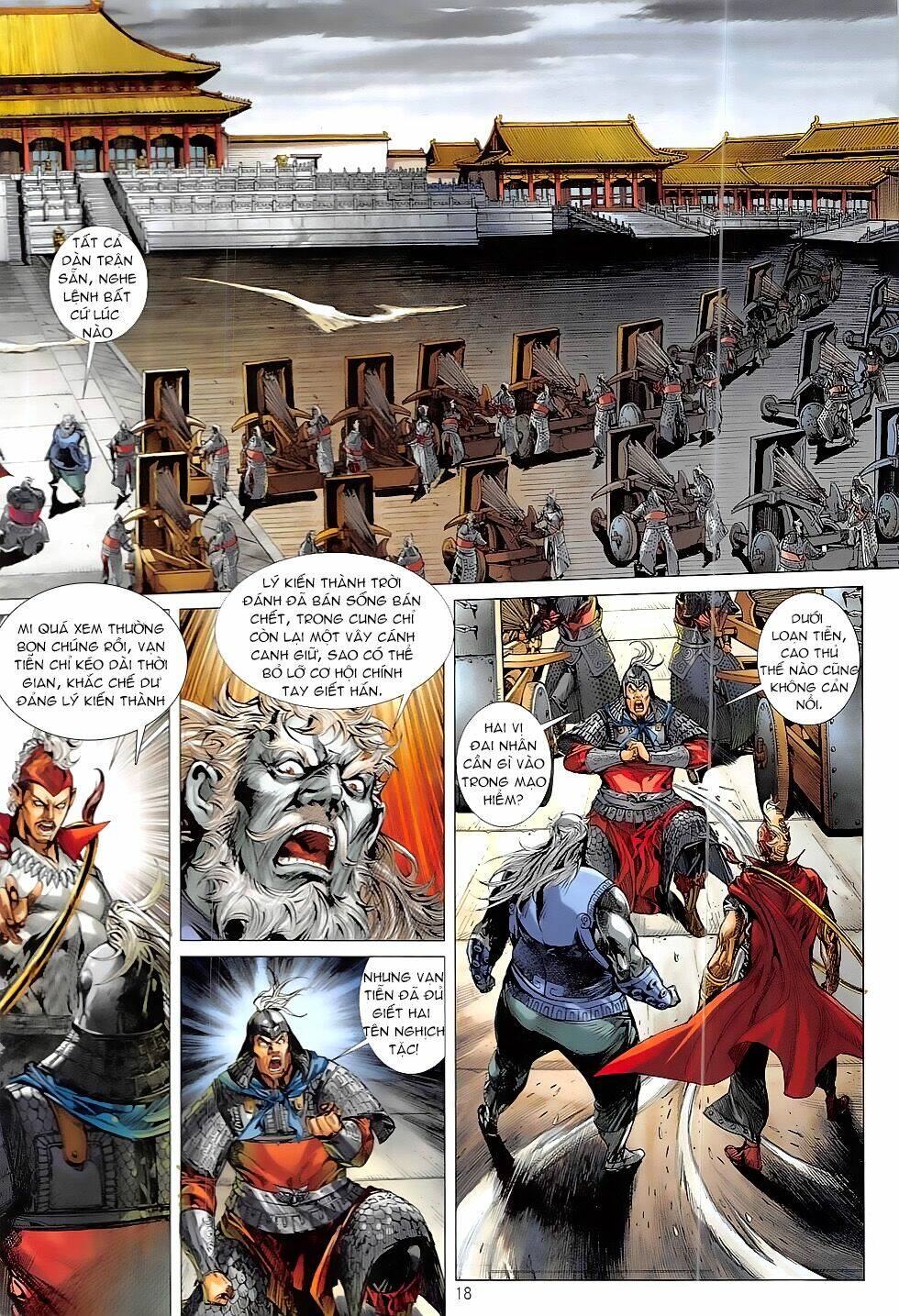 Thiết Tướng Tung Hoành: Chapter 216