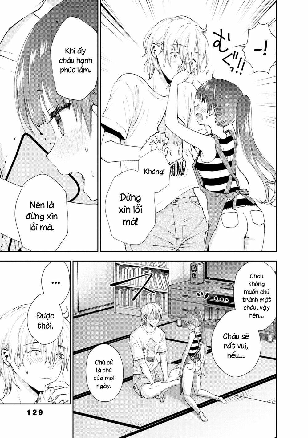 Umisaki Lilac: Chapter 27