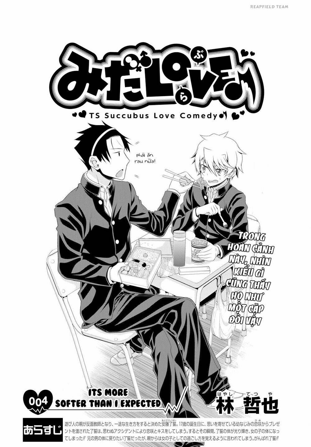Mida Love: Chapter 4