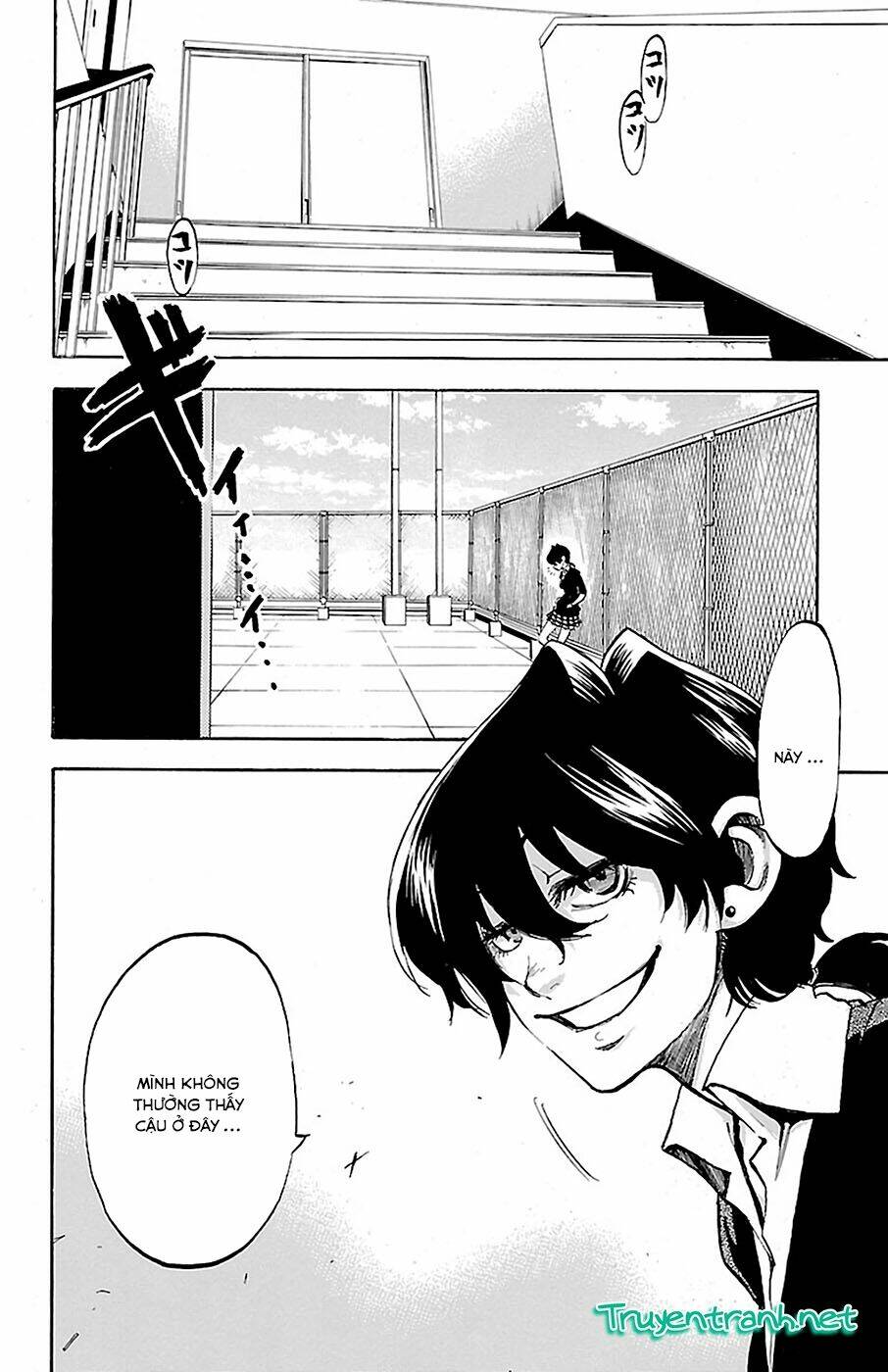 Sakura Discord: Chapter 9