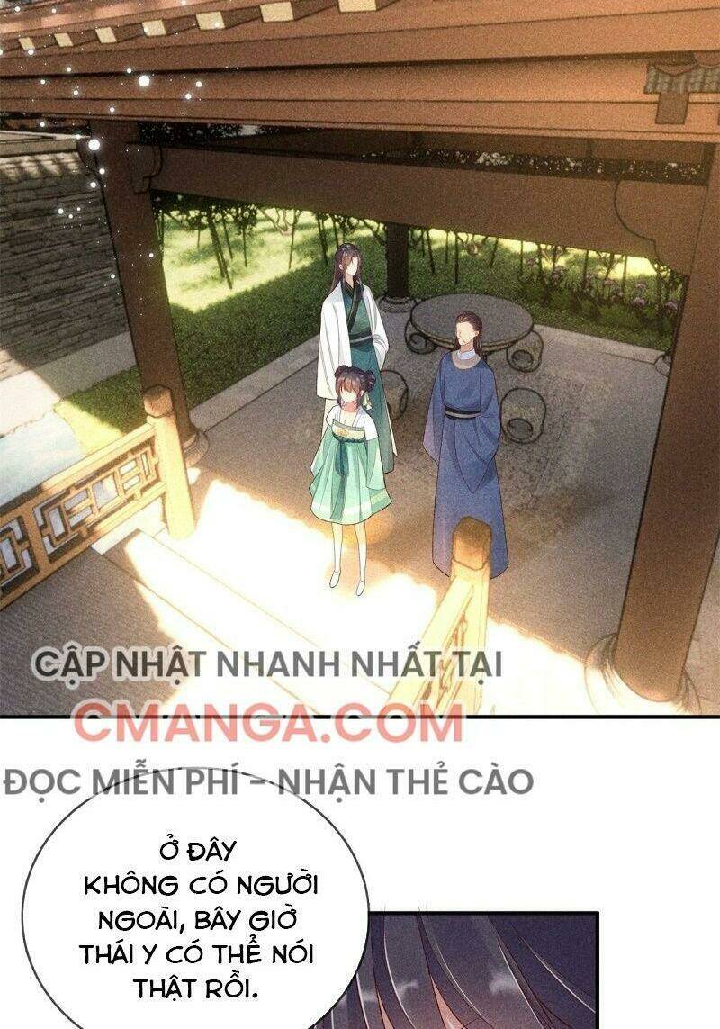 Trọng Sinh Chi Đích Nữ Bất Thiện: Chapter 57