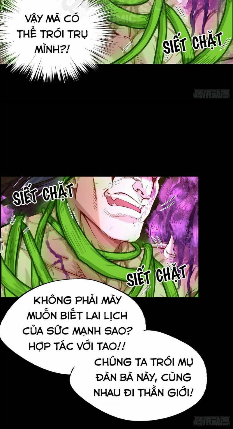 Thanh Đế Truyện: Chapter 12