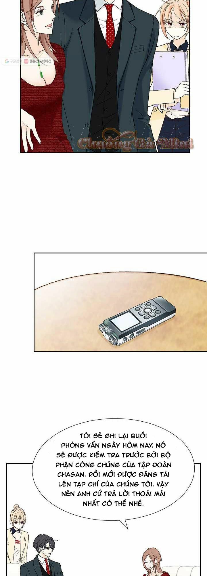 Lee Bom, Em Là Của Anh: Chapter 34