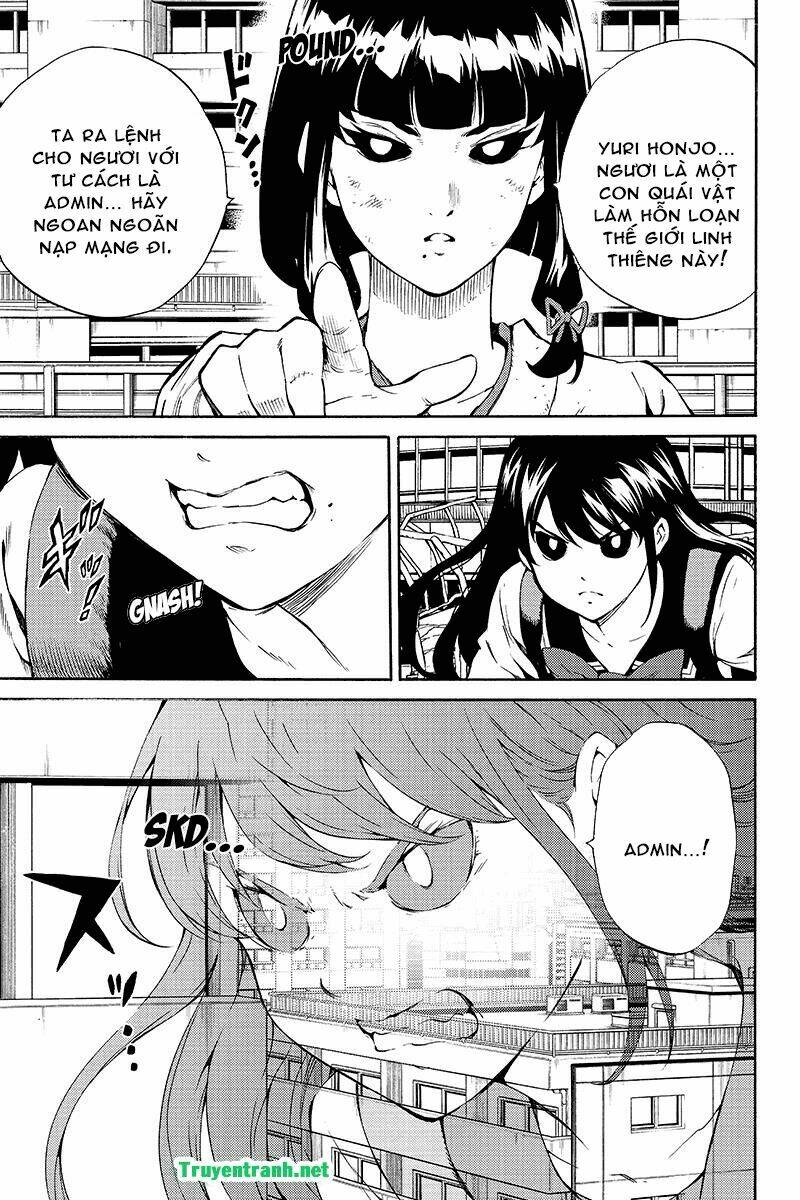 Tenkuu Shinpan: Chapter 209