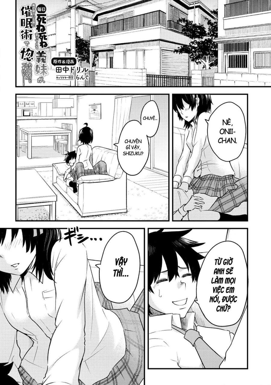 My Stepsister Who Says Go Die Go Die To Me Everyday, Tries To Hypnotize Me To Fall For Her While I Was Sleeping...!: Chapter 1