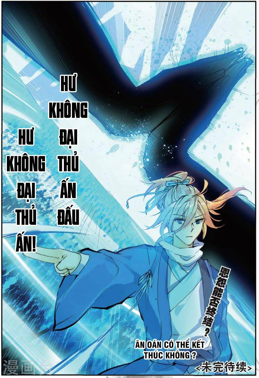 Già Thiên: Chapter 99