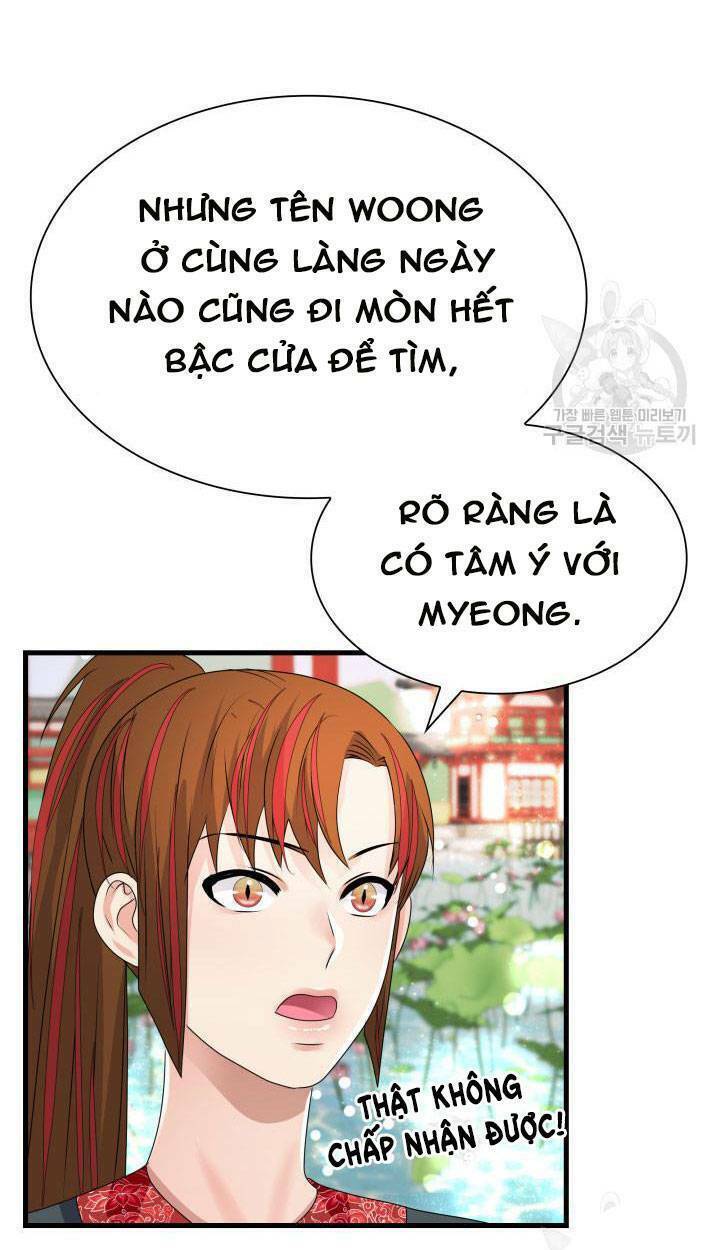 Cô Dâu Của Sói Đen: Chapter 18
