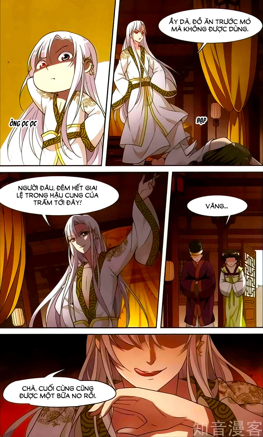 Toàn Cơ Từ: Chapter 24.1