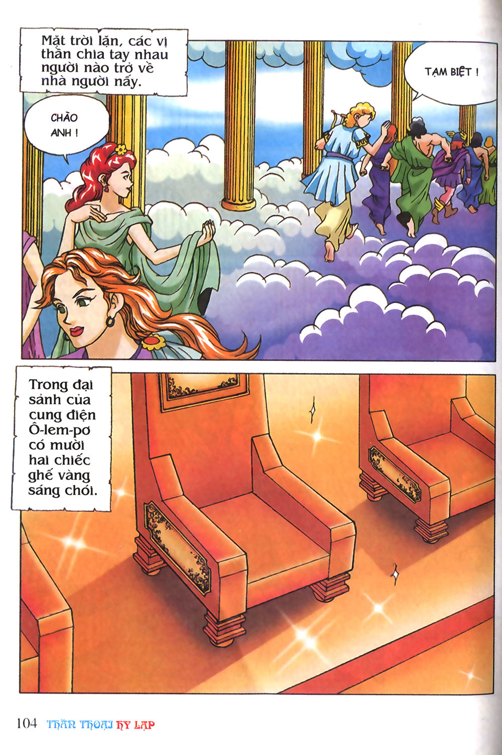 Thần Thoại Hy Lạp: Chapter 4