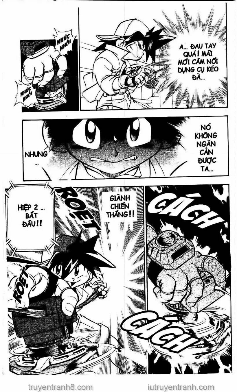 Con Quay Truyền Thuyết: Chapter 2