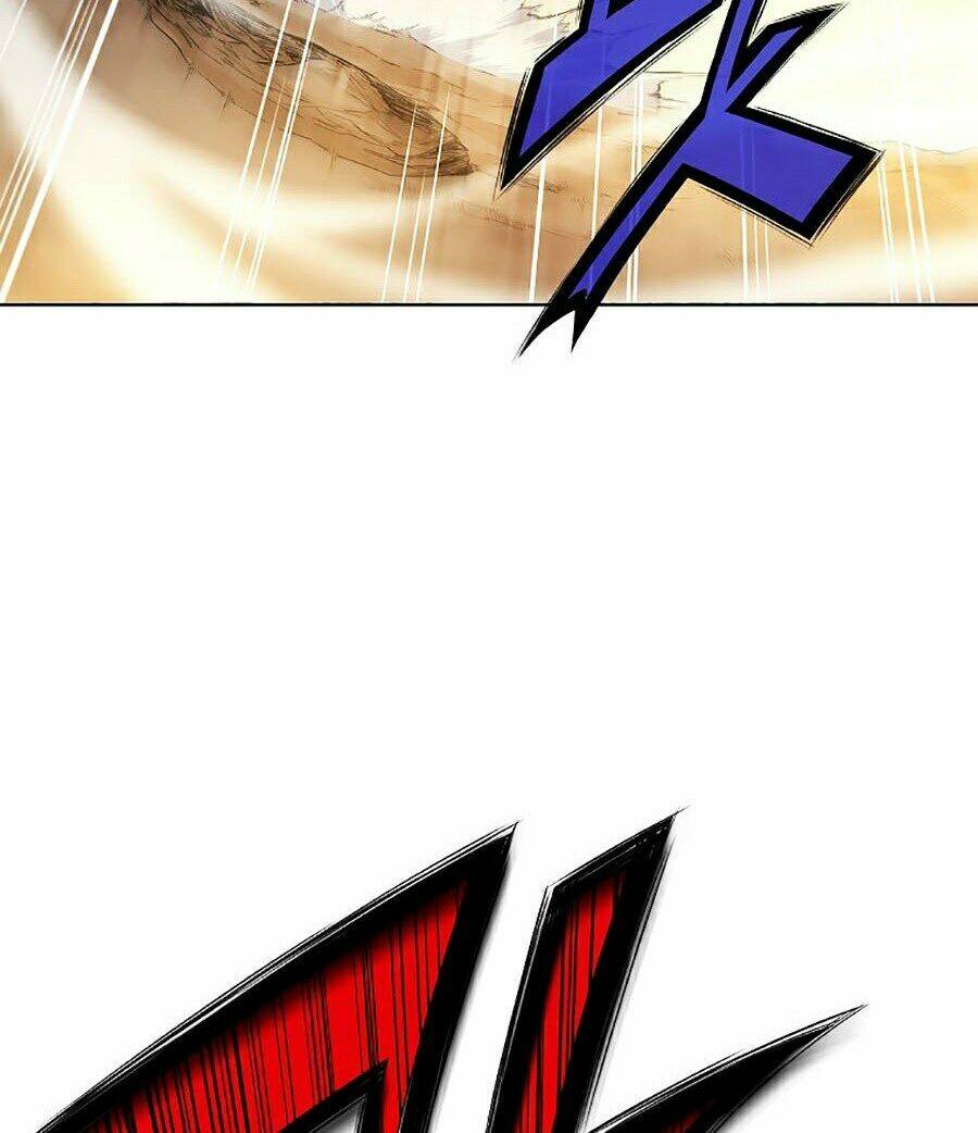 Thiên Võ Chiến Thần: Chapter 1