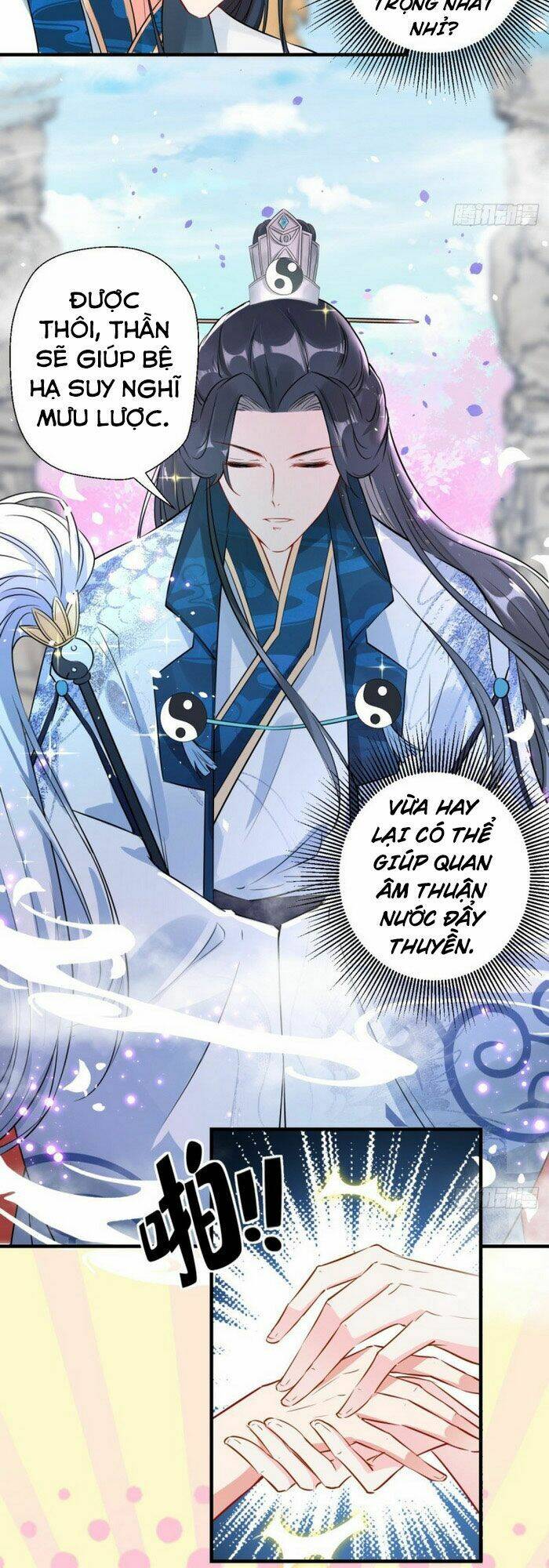 Tà Du Ký: Chapter 39