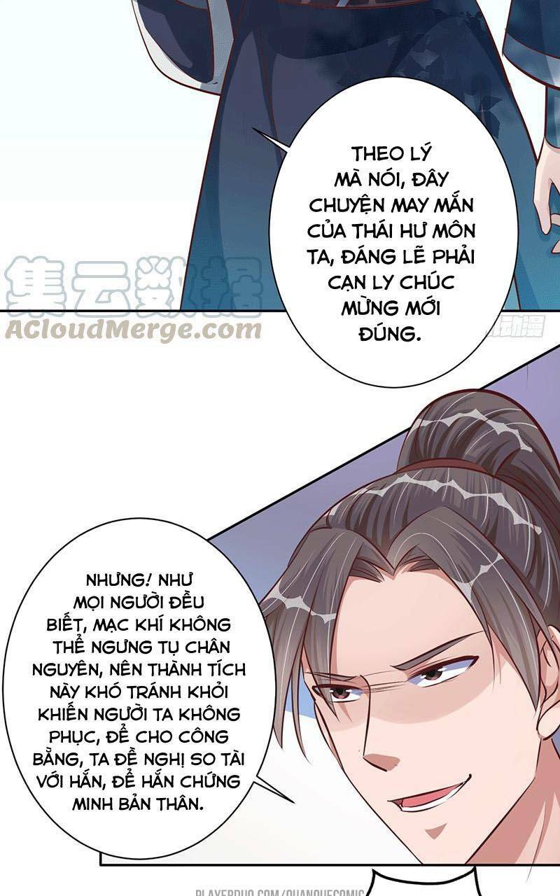 Ta Có Một Bộ Hỗn Độn Kinh: Chapter 16