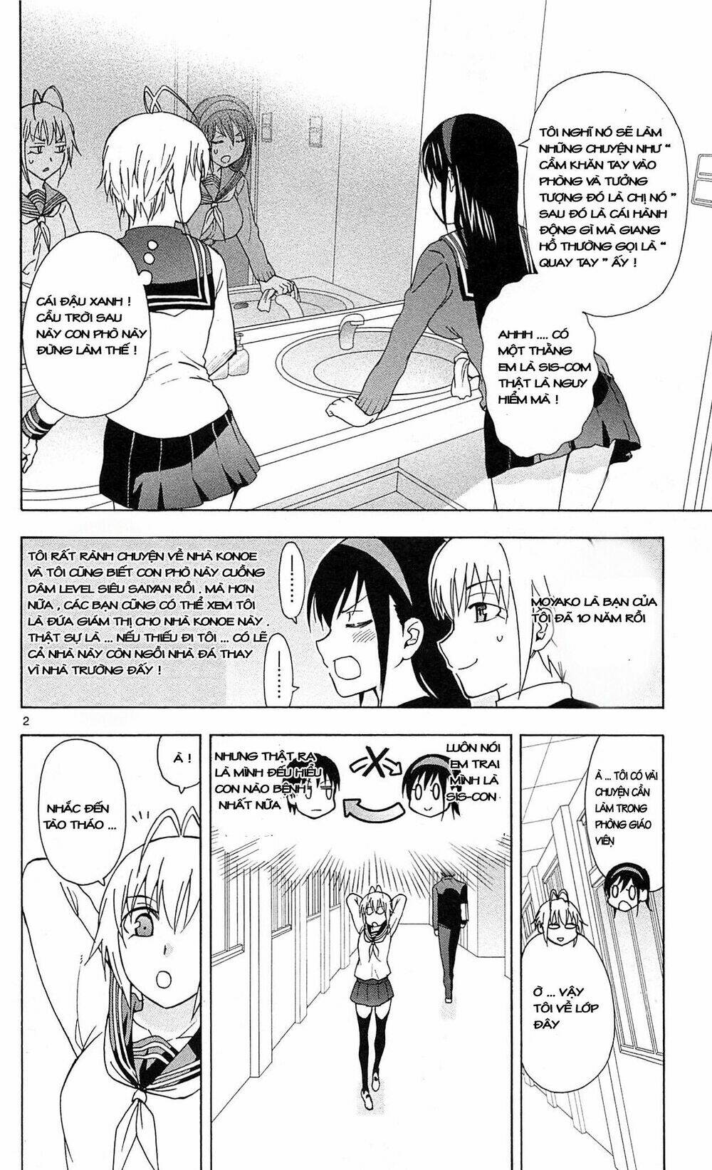 Ane Log - Moyako Neesan No Tomaranai Monologue: Chapter 9
