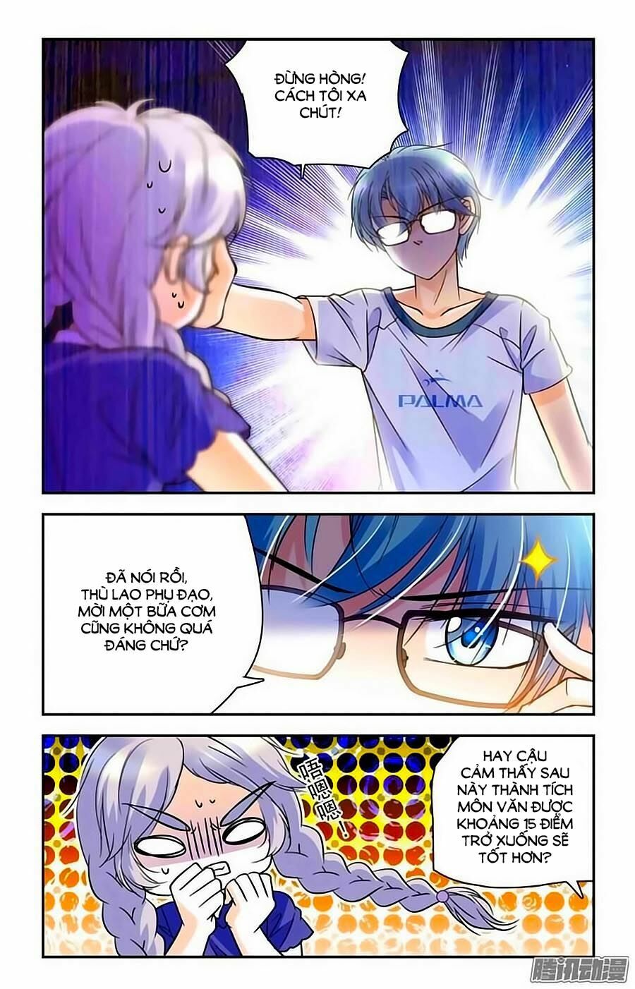 Thanh Ninh Chi Hạ: Chapter 43