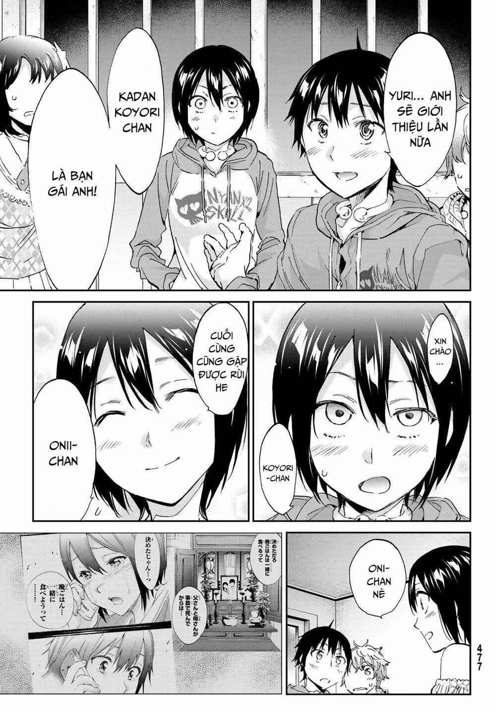Real Account Ii: Chapter 169