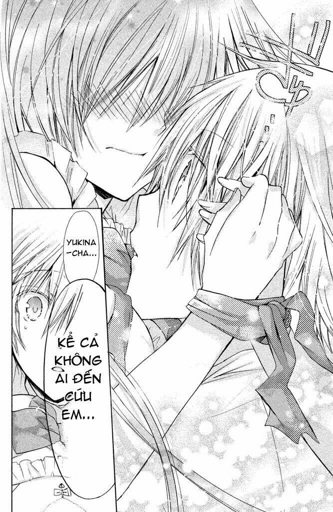Watashi Ni Xx Shinasai!: Chapter 41