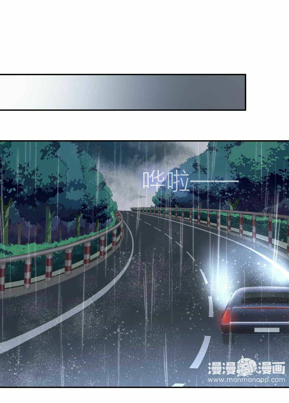 Phục Thù Thiếu Gia Tiểu Điềm Thê: Chapter 1