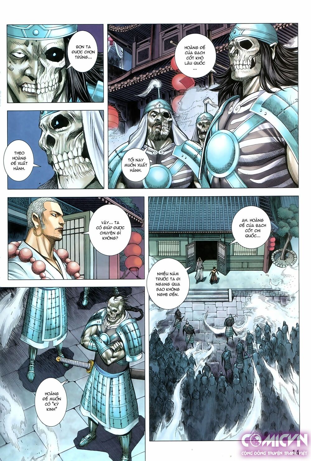 Tây Du: Chapter 118: Bạch Cốt Hoàng Đế
