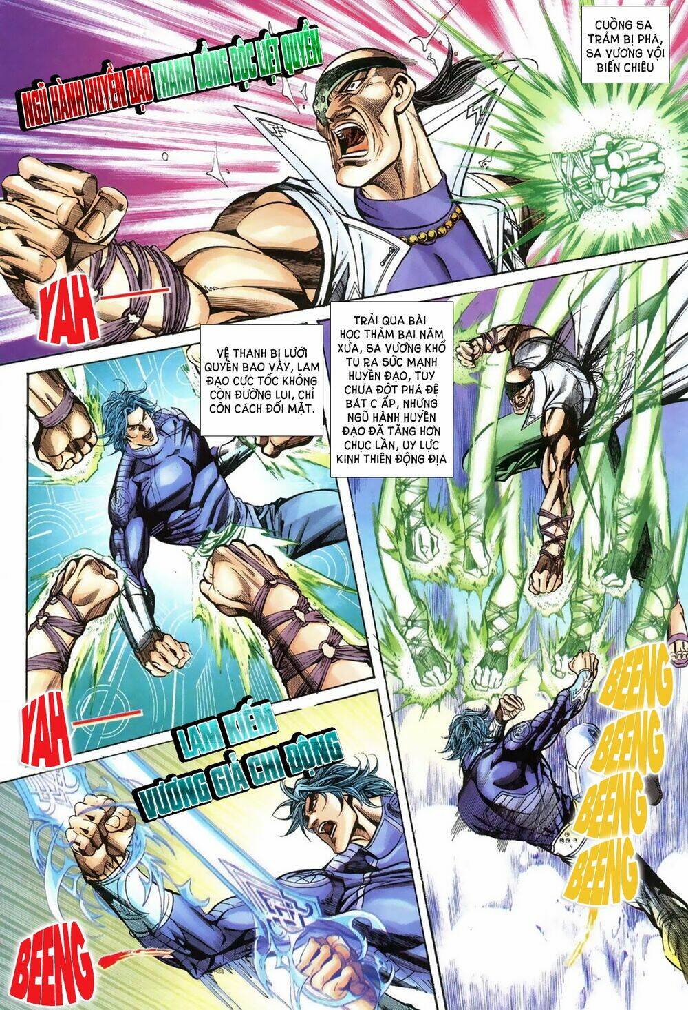 Vệ Tư Lý Hệ Liệt: Chapter 3