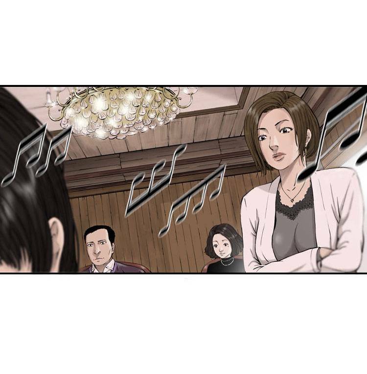 Diamond Dust: Chapter 2