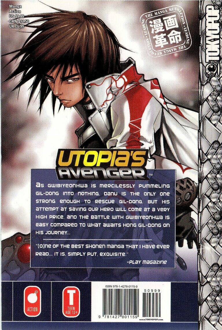 Utopia S Avenger: Chapter 15