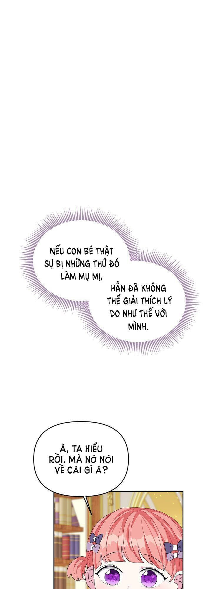 Con Người Không Phải Thứ Có Thể Sửa Rồi Dùng Được Đâu!: Chapter 23