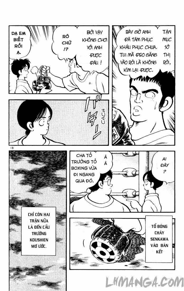 H2: Chapter 141