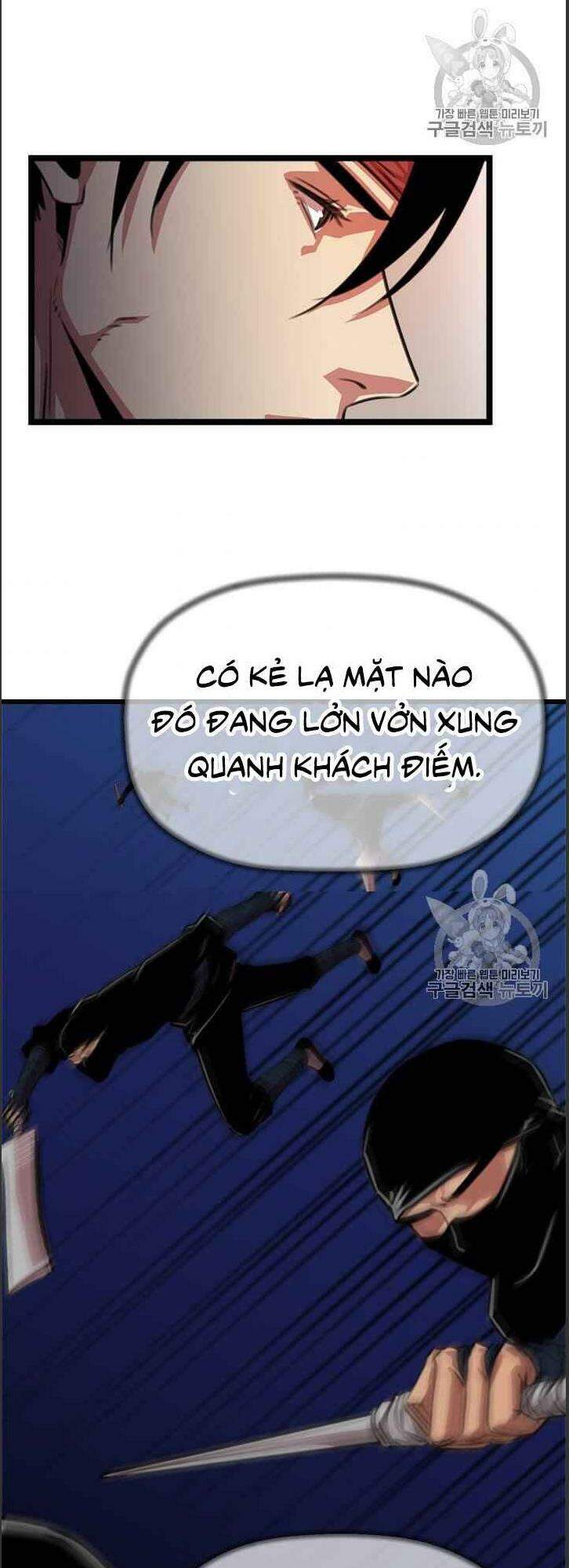 Hành Trình Của Cử Nhân Ma Hyun: Chapter 5