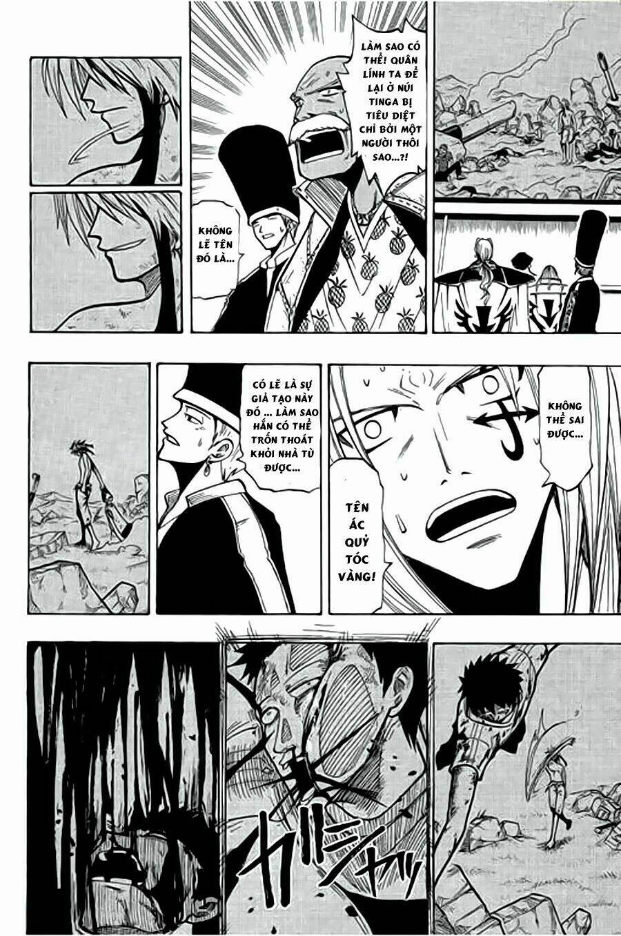 Rave Master: Chapter 80