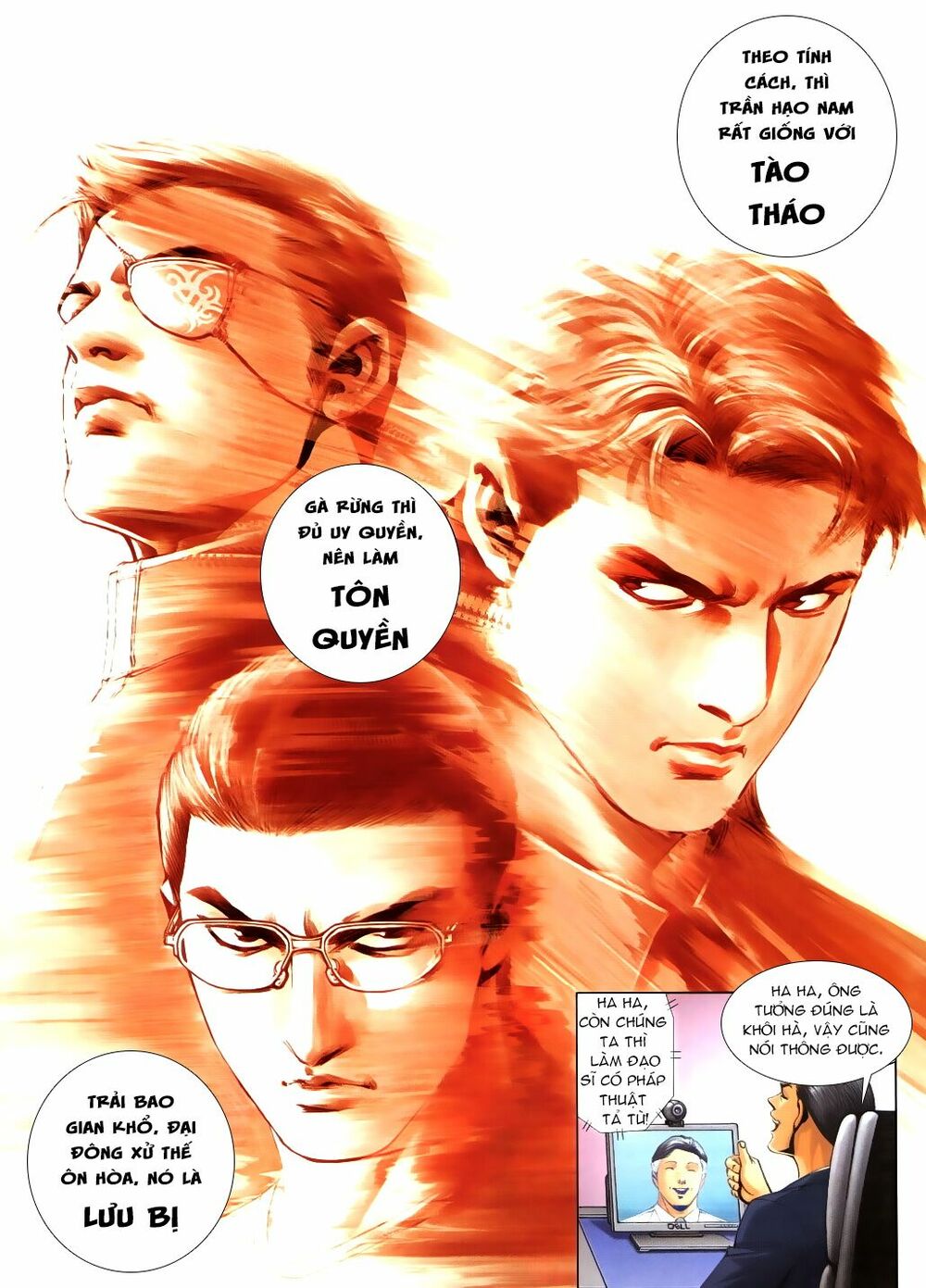 Người Trong Giang Hồ: Chapter 1026: Đại Phi kế vị