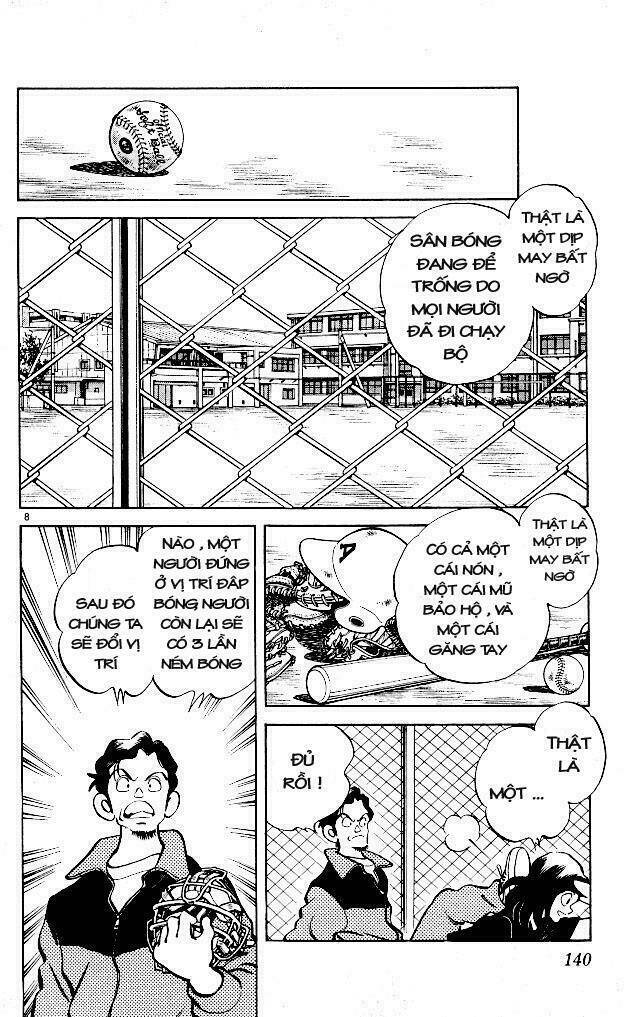 Itsumo Misora: Chapter 7