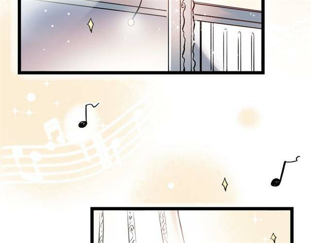 Trạch Thượng Tịch Mịch Huỳnh Hỏa: Chapter 12