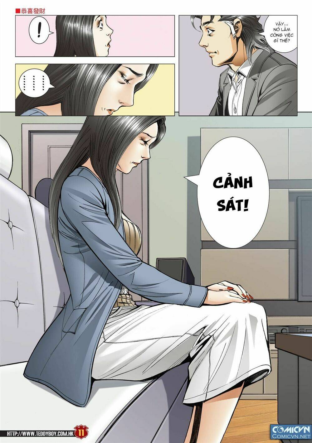 Người Trong Giang Hồ: Chapter 2105