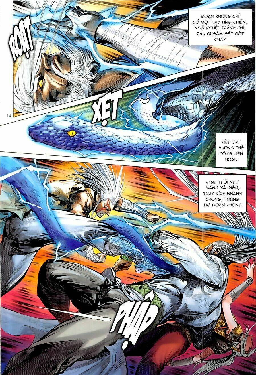 Thiết Tướng Tung Hoành: Chapter 231