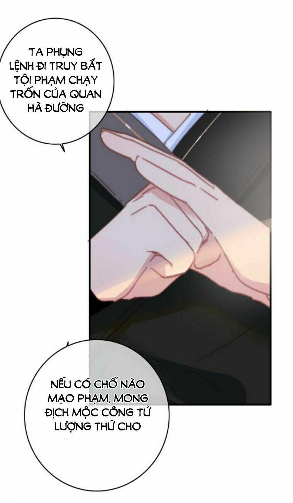 Dữ Tử Thành Thuyết: Chapter 18