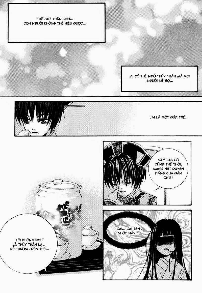 Tân Nương Của Thủy Thần: Chapter 1