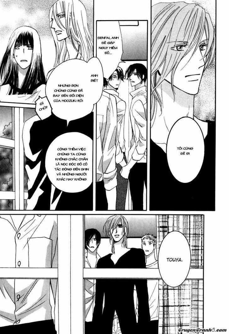 Moon Trick: Chapter 12
